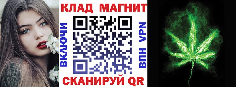 Как найти наркотики Екатеринбург Каннабис Cocaine Гашиш АМФЕТАМИН Меф мяу мяу А ПВП
