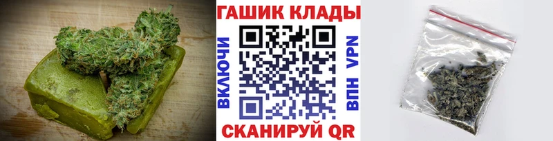 купить наркотик  Екатеринбург  Еда ТГК марихуана 