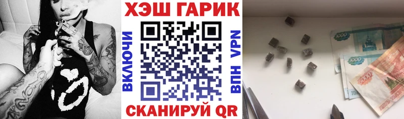 mega рабочий сайт  купить   Екатеринбург  Гашиш Изолятор 