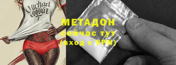 таблы Мегион