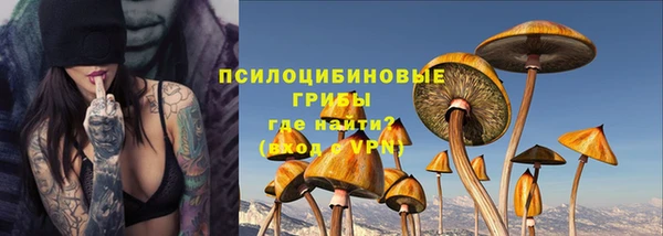 таблы Мегион