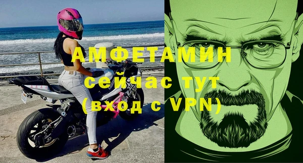 apvp Медногорск
