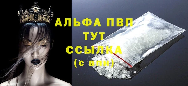 дмт Медвежьегорск
