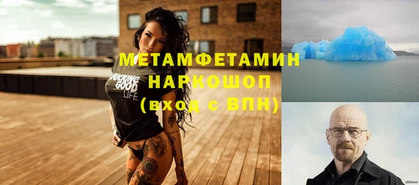 дмт Медвежьегорск
