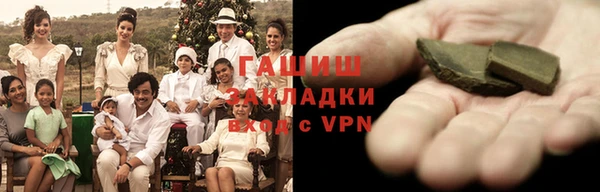 дмт Медвежьегорск