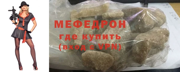 дмт Медвежьегорск