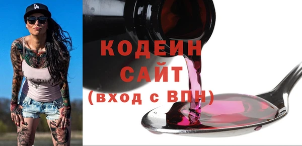 таблы Мегион