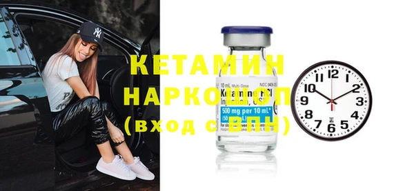 таблы Мегион