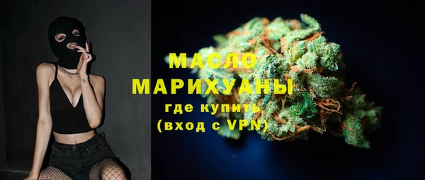 таблы Мегион