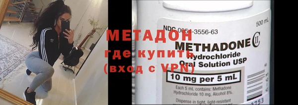 apvp Медногорск