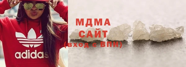 дмт Медвежьегорск