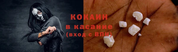 таблы Мегион