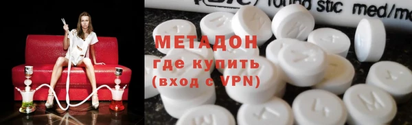 таблы Мегион