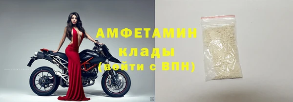 дмт Медвежьегорск