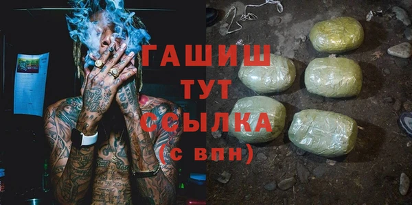 таблы Мегион