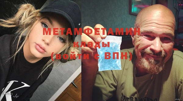apvp Медногорск