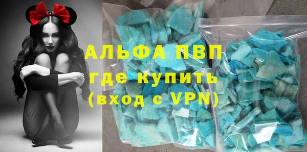 дмт Медвежьегорск