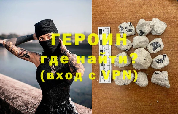 таблы Мегион