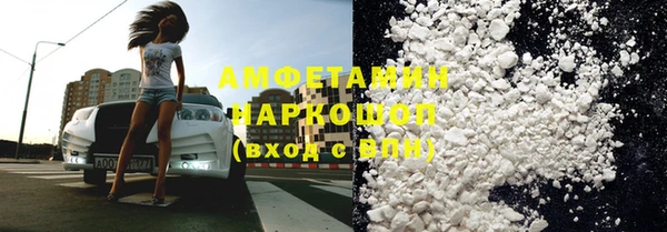 таблы Мегион