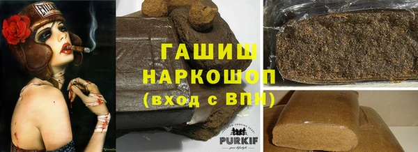 apvp Медногорск
