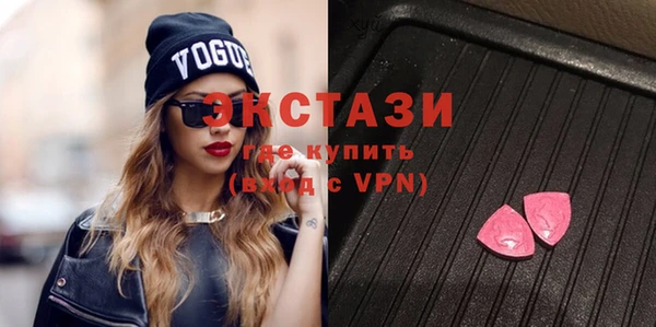 дмт Медвежьегорск
