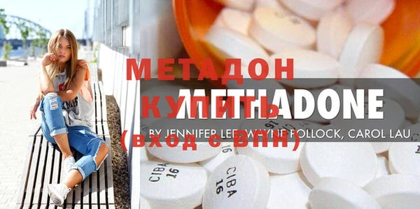 apvp Медногорск