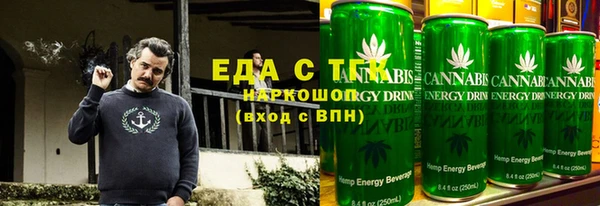 таблы Мегион