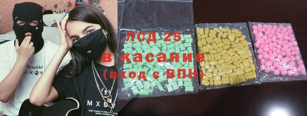 дмт Медвежьегорск