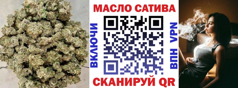 где найти   Екатеринбург  Дистиллят ТГК концентрат 